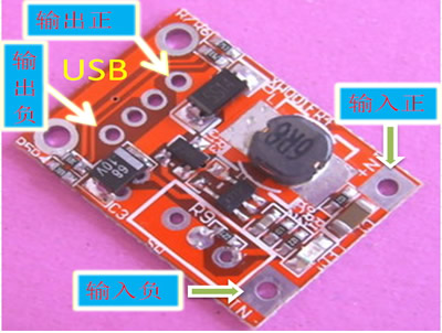 3.7v升9v-锂电池升压9v-电路图,第1张