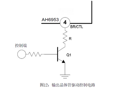 5v升压24v，5v转24v,第2张