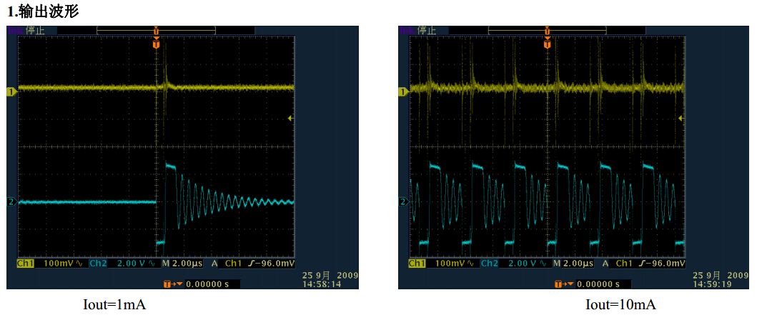 3.7v升10v/3.7v升24v-500MA小封装升压ic,第2张