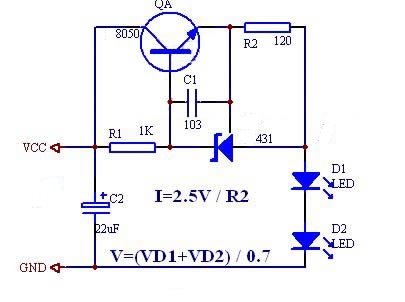 AH6953升压芯片应用之二：大功率恒流15v-24v升36v2A