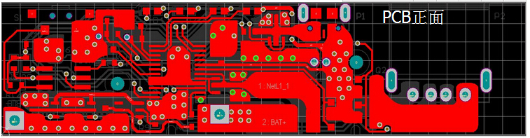 3v升5V2.5A移动电源升压模块方案