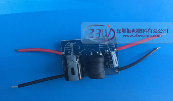 42v转12v1A,平衡车MCU蓝牙供电IC