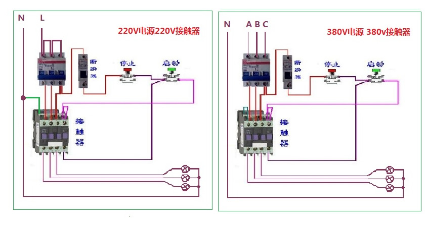 220v交流接触器接线图,第3张