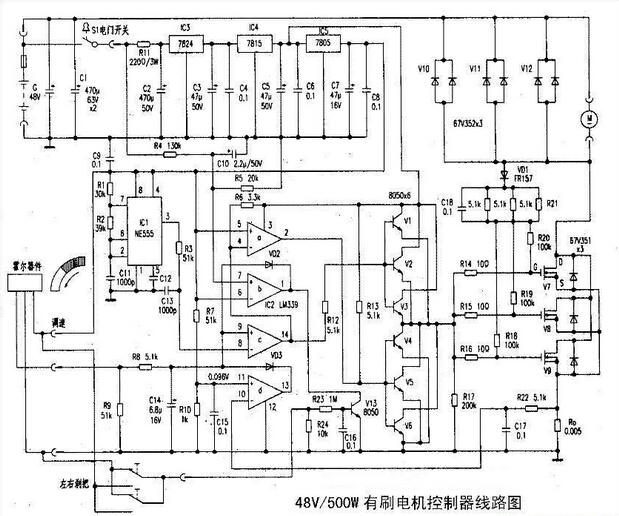 电动车48v和60v区别,第3张